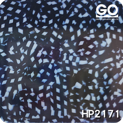 HP2171/底透明