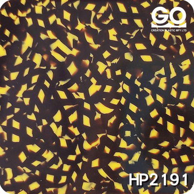 HP2191/底透明