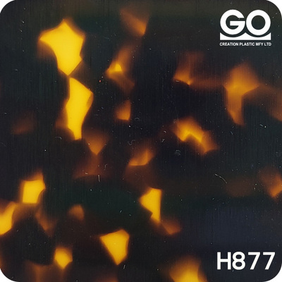 H877